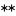 Unriddle logo